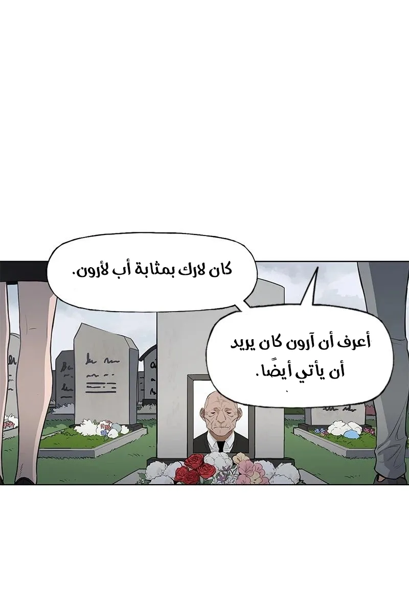 الصفحة 26 من 95