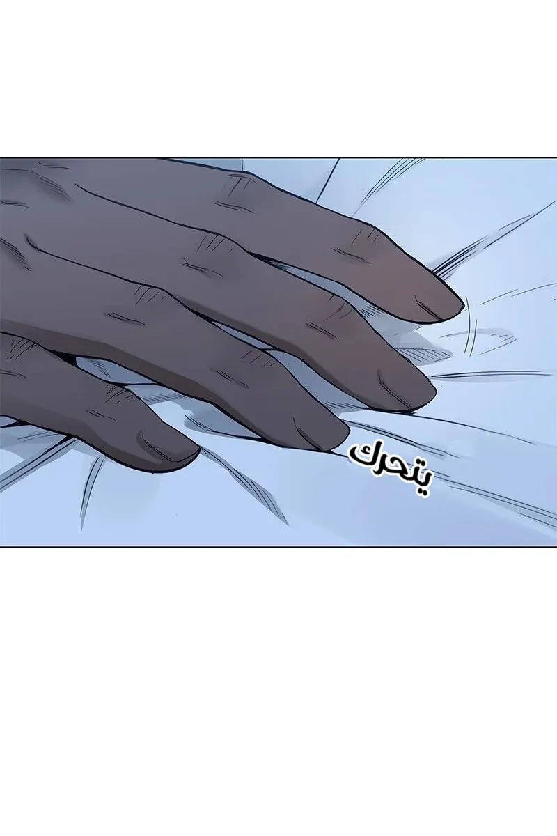 الصفحة 76 من 95