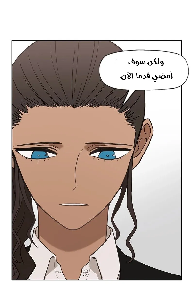 الصفحة 36 من 95