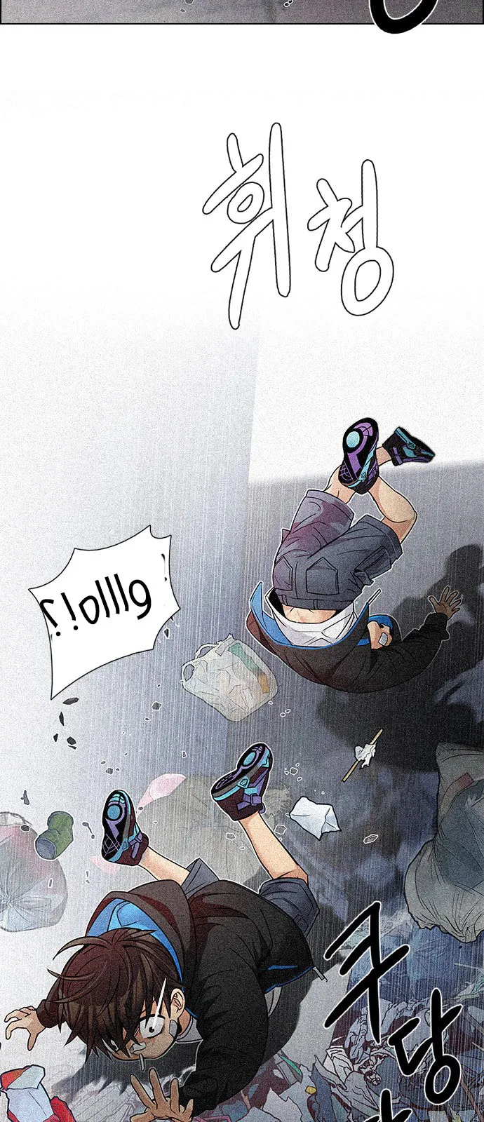 الصفحة 15 من 78