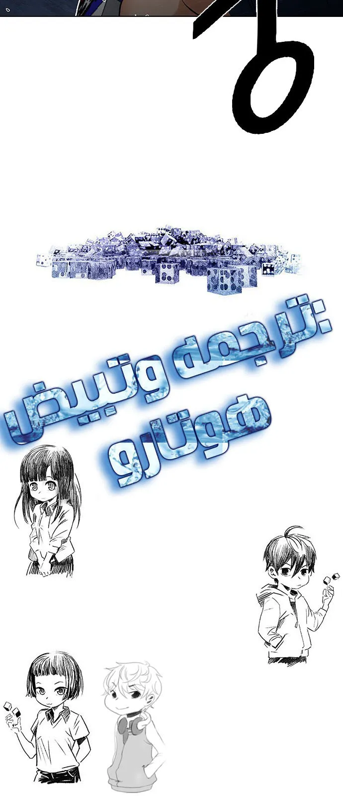 الصفحة 78 من 78