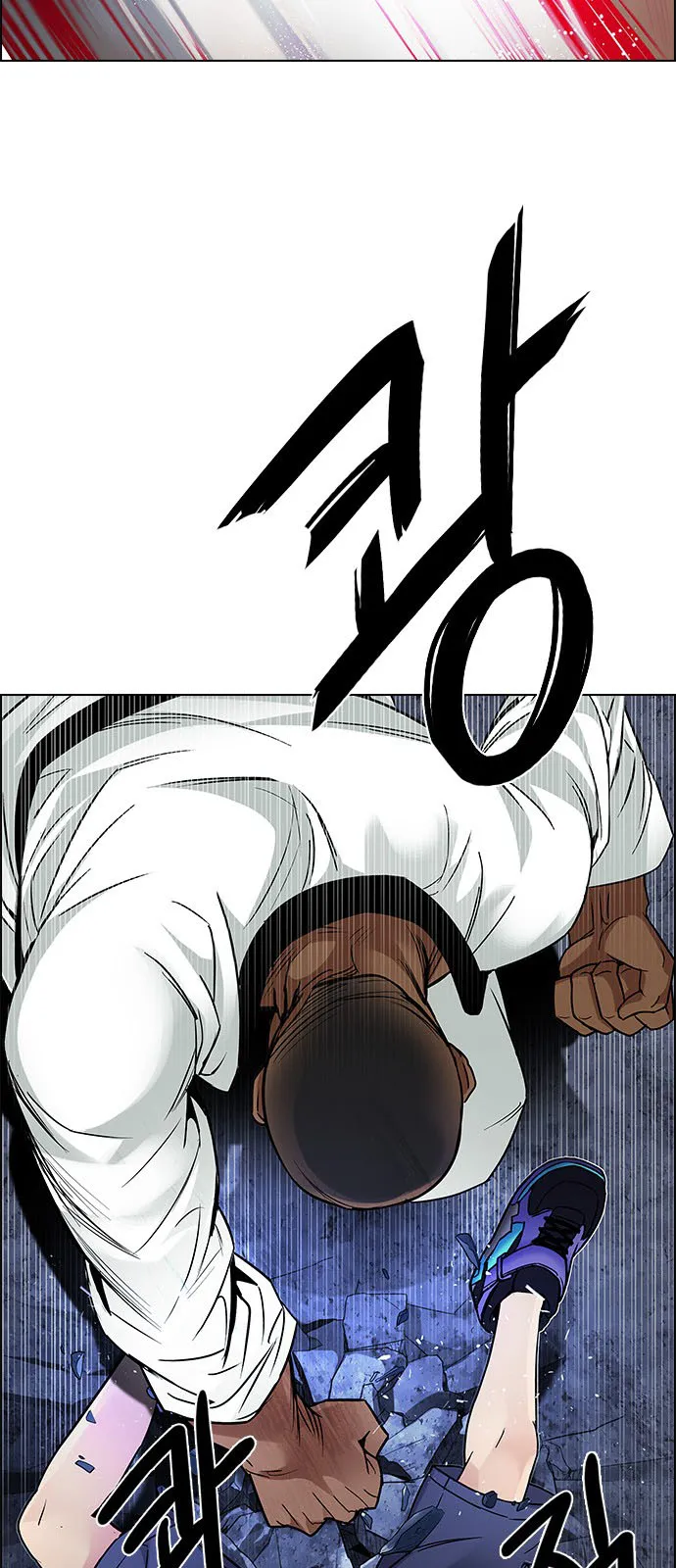 الصفحة 41 من 78