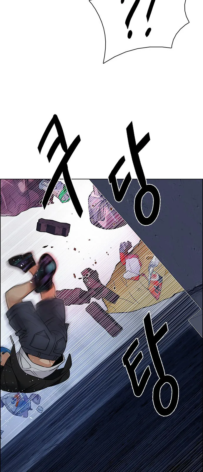 الصفحة 31 من 78