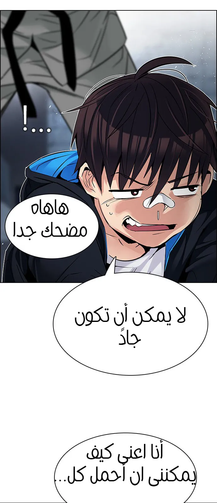 الصفحة 39 من 78