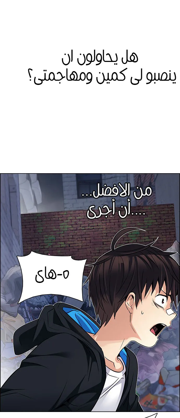 الصفحة 28 من 78