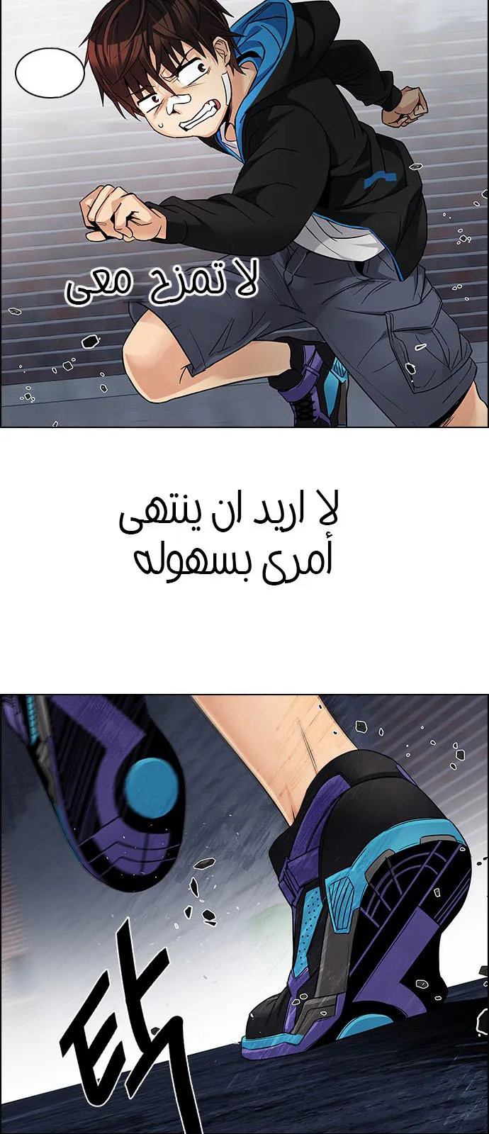 الصفحة 45 من 78