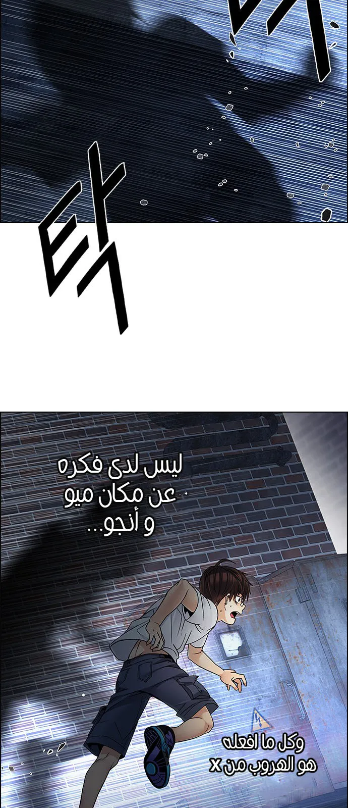 الصفحة 70 من 78