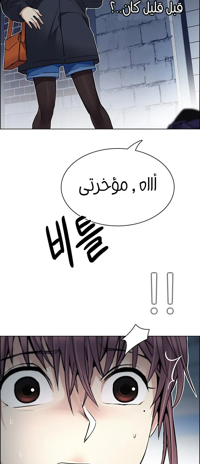 الصفحة 9 من 78