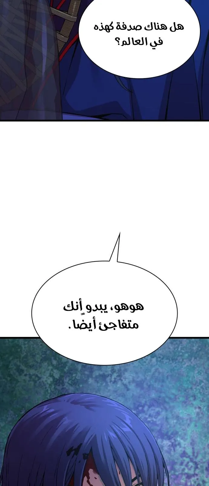 الصفحة 125 من 172