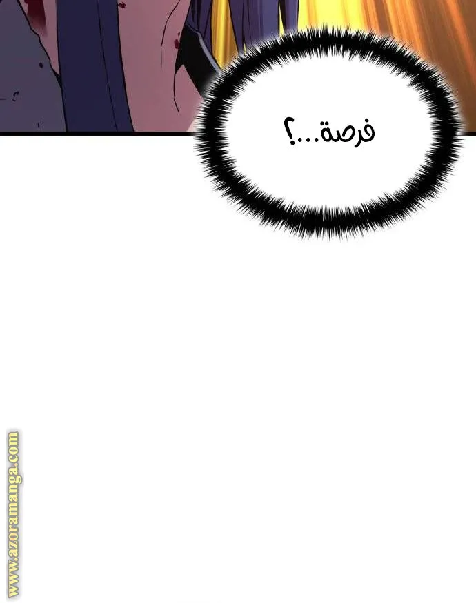 الصفحة 136 من 172