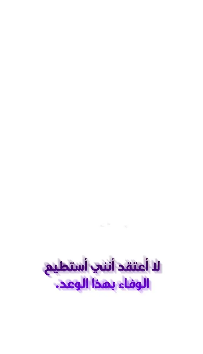 الصفحة 27 من 172