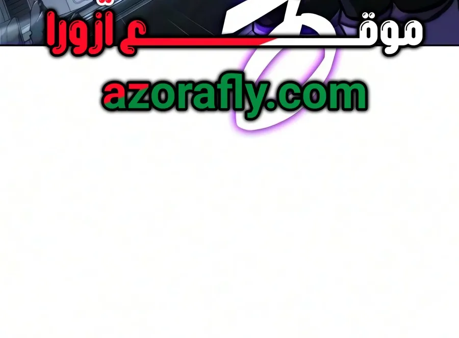 الصفحة 75 من 109