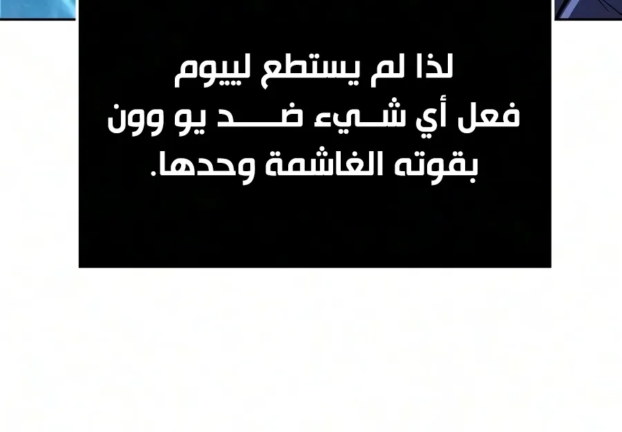 الصفحة 42 من 109