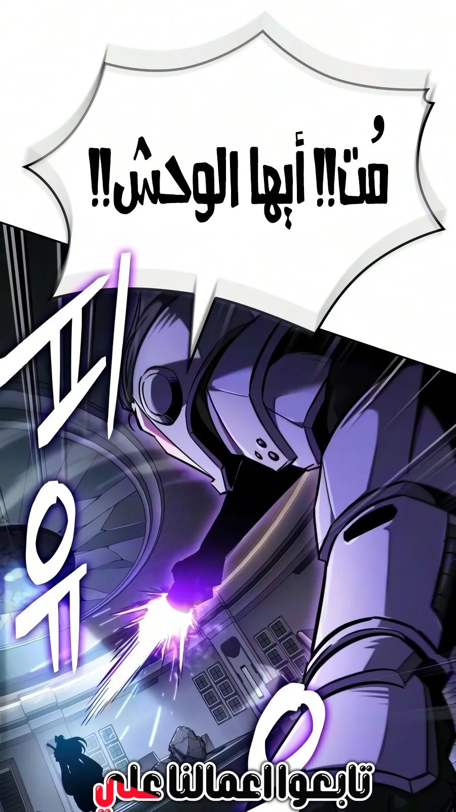 الصفحة 74 من 109
