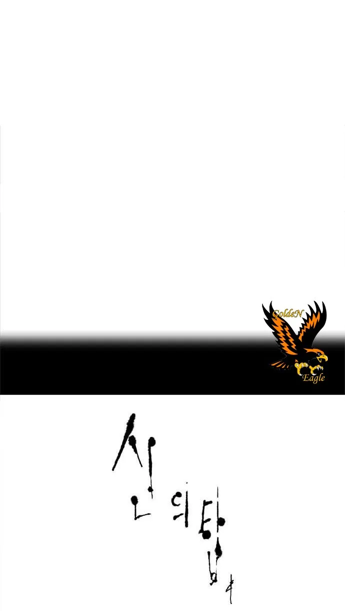 الصفحة 10 من 53