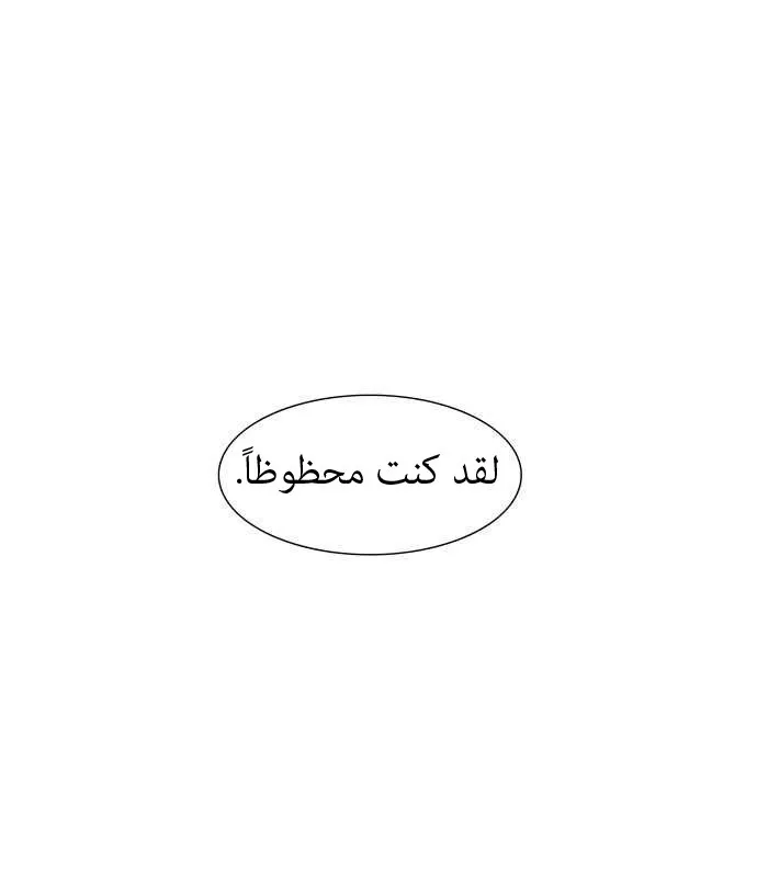 الصفحة 18 من 53