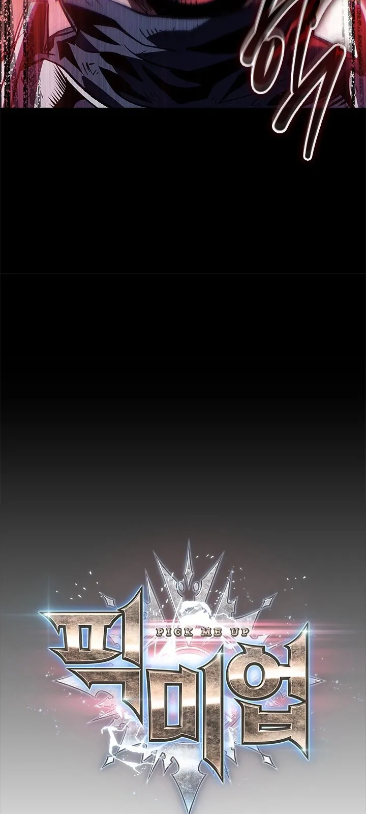 الصفحة 23 من 85