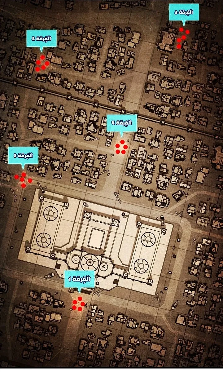 الصفحة 28 من 85