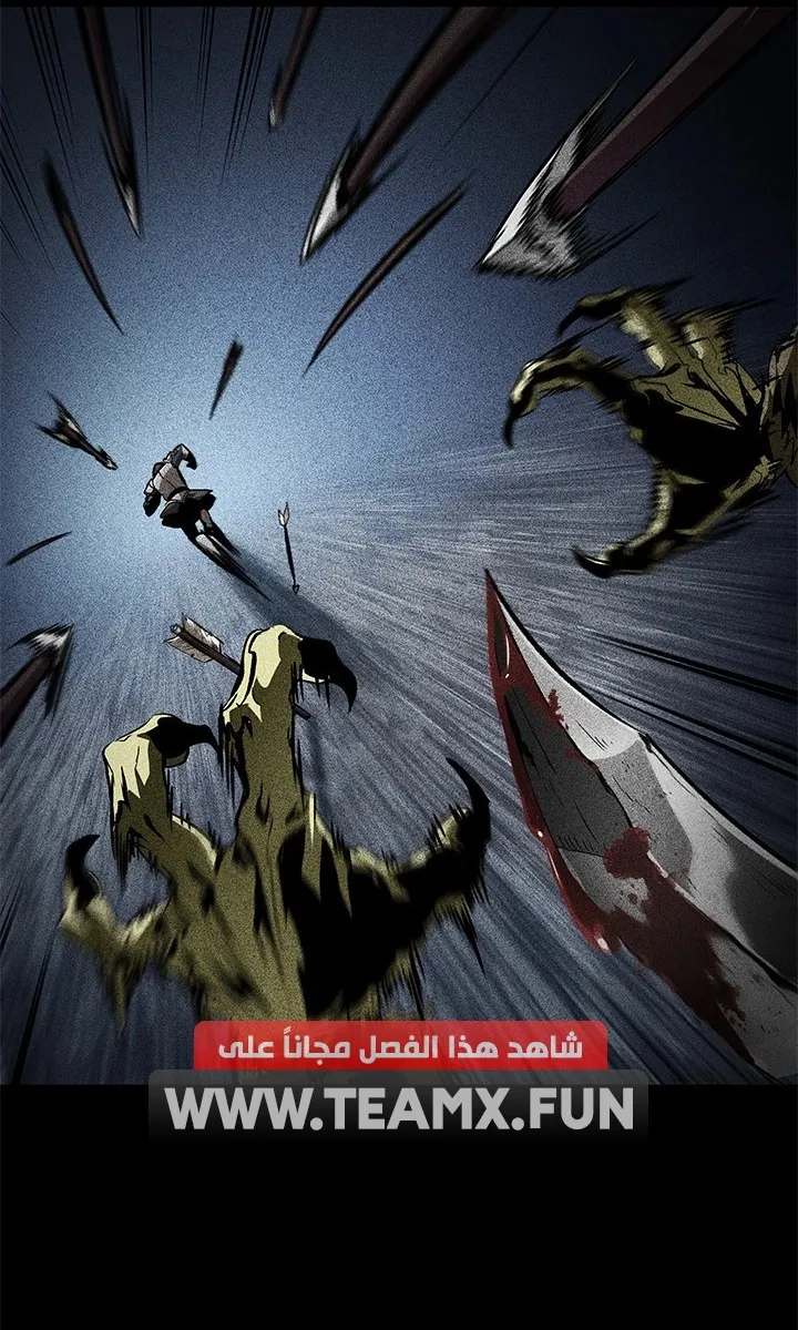 الصفحة 14 من 85