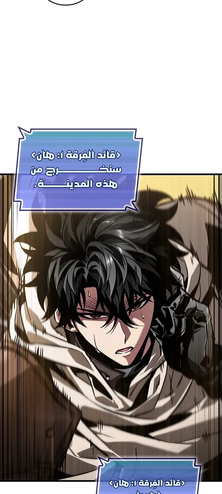 الصفحة 62 من 85