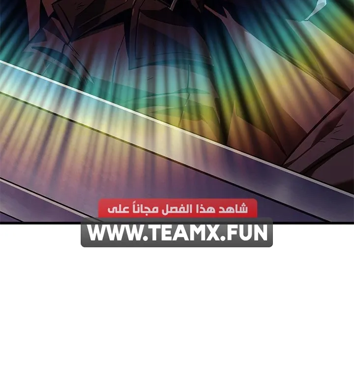 الصفحة 54 من 85
