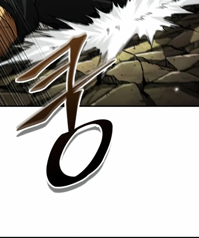 الصفحة 93 من 100