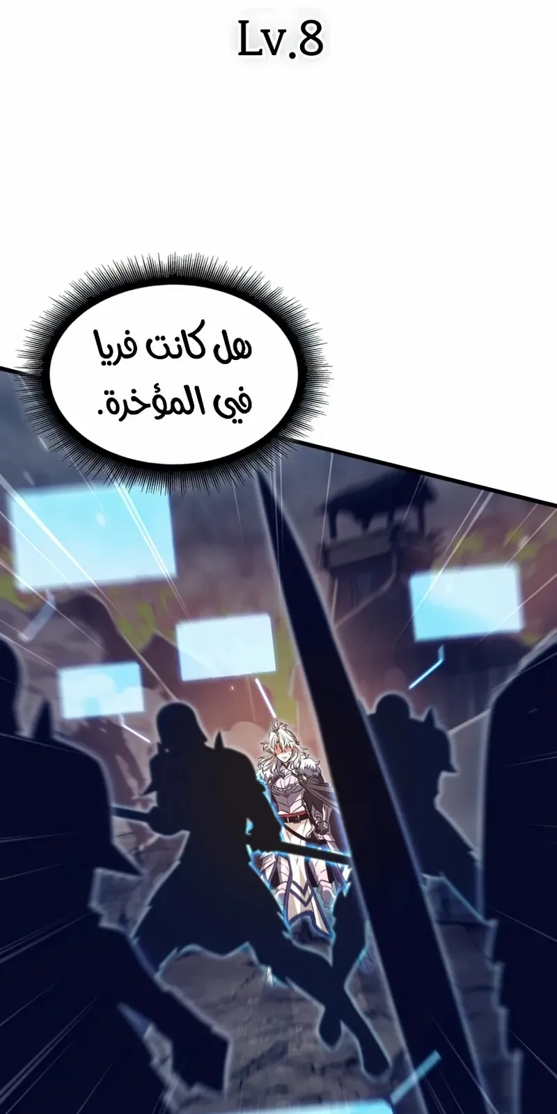 الصفحة 44 من 100