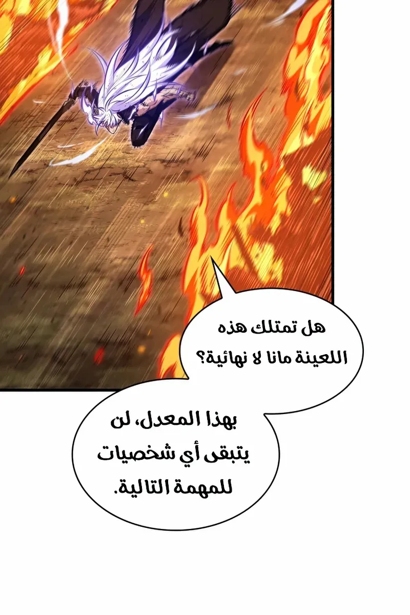 الصفحة 35 من 100
