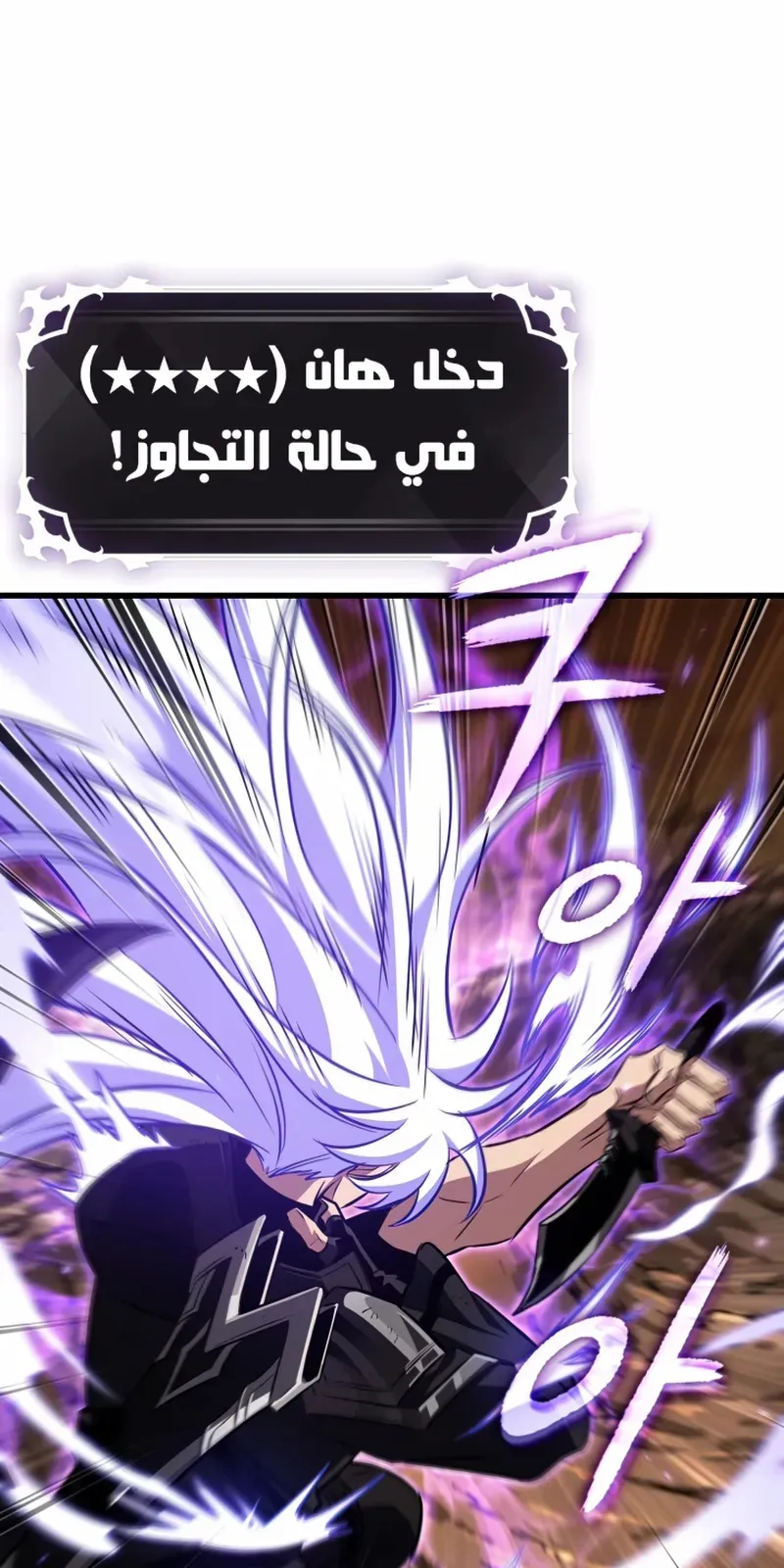 الصفحة 63 من 100
