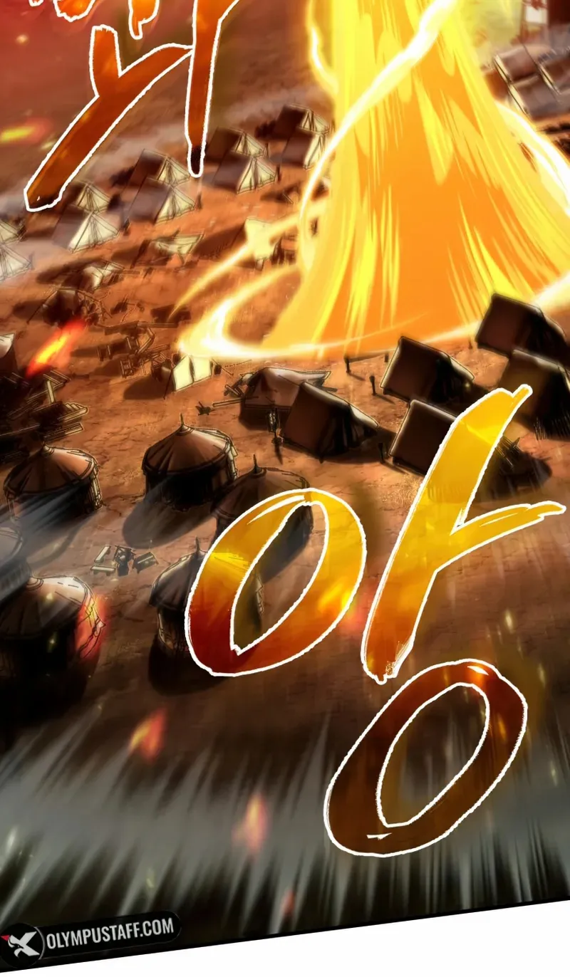 الصفحة 14 من 100
