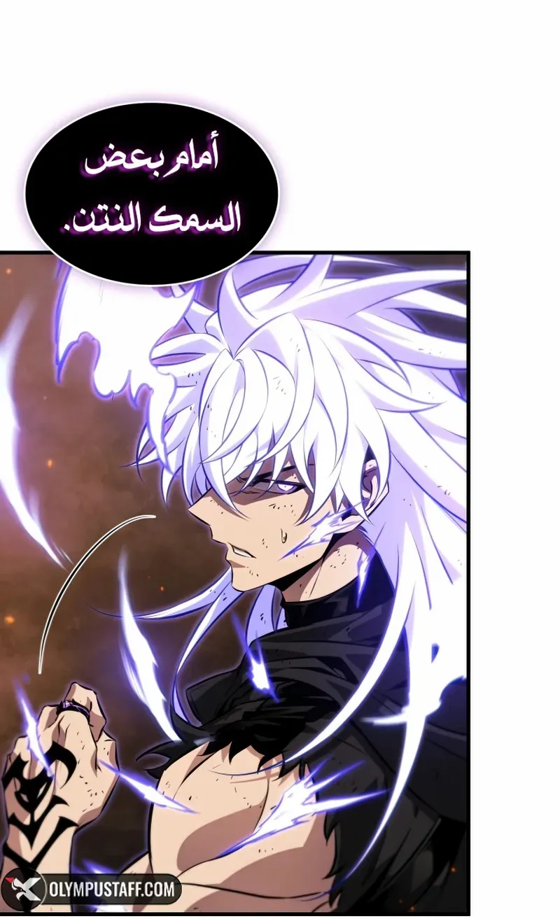 الصفحة 23 من 100