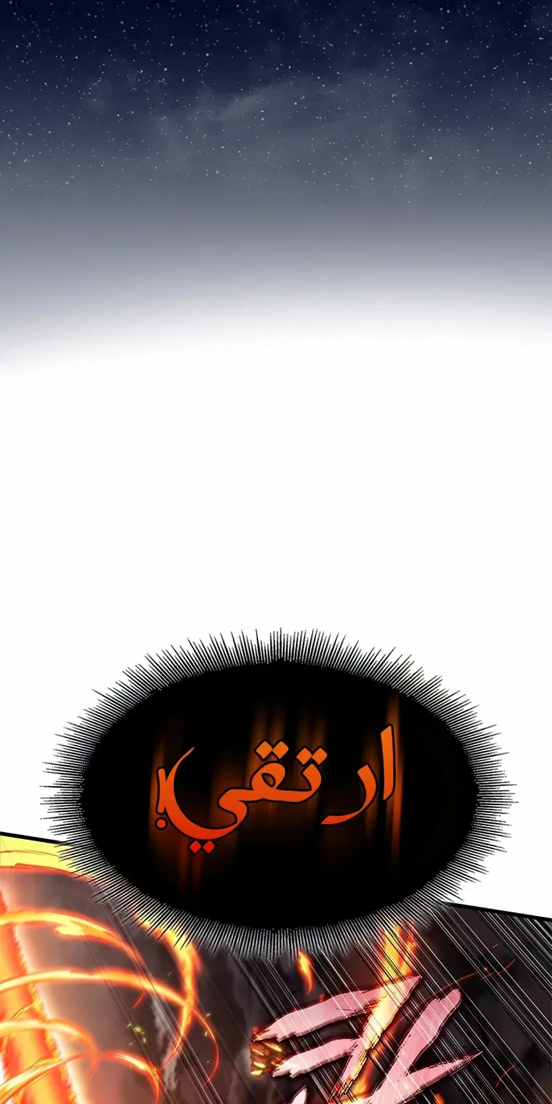 الصفحة 2 من 100