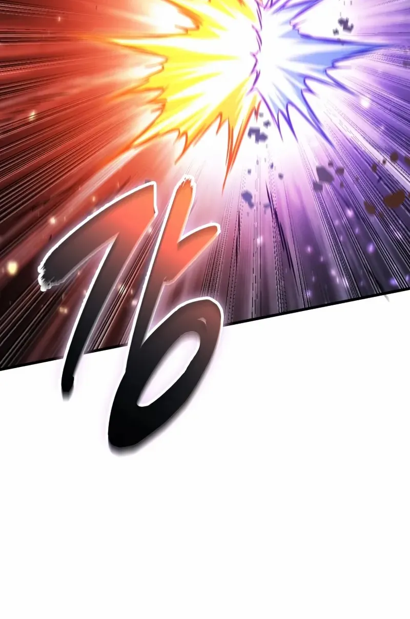 الصفحة 75 من 100
