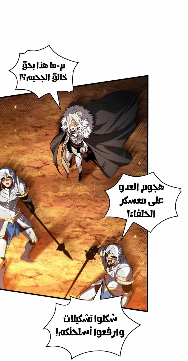 الصفحة 15 من 100