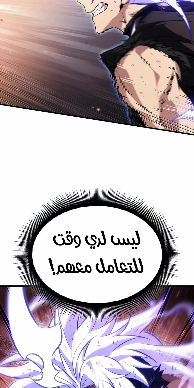 الصفحة 95 من 100