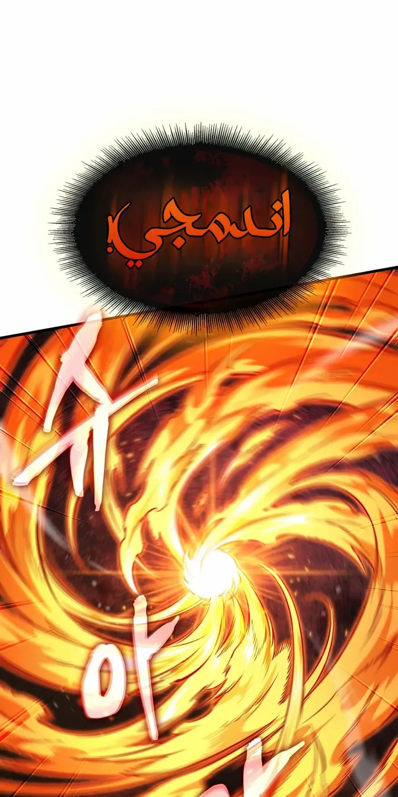 الصفحة 9 من 100