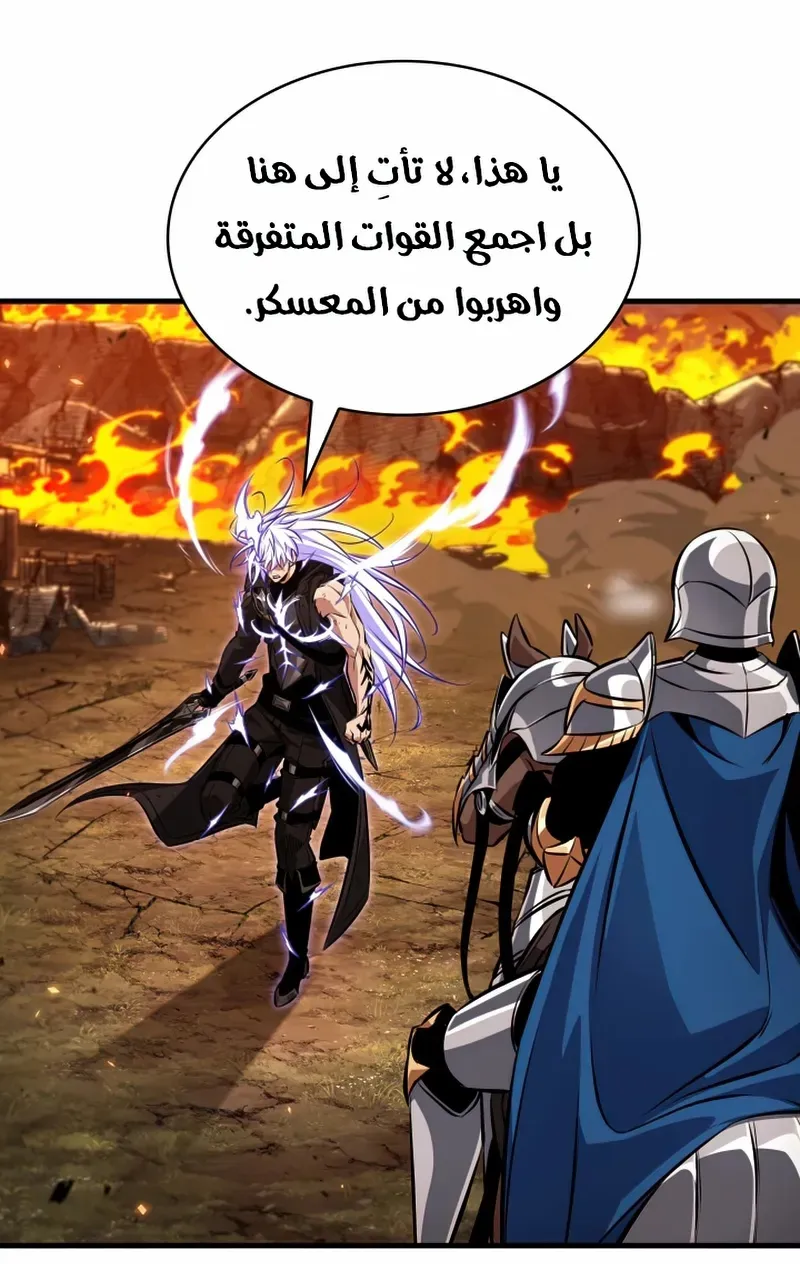 الصفحة 37 من 100