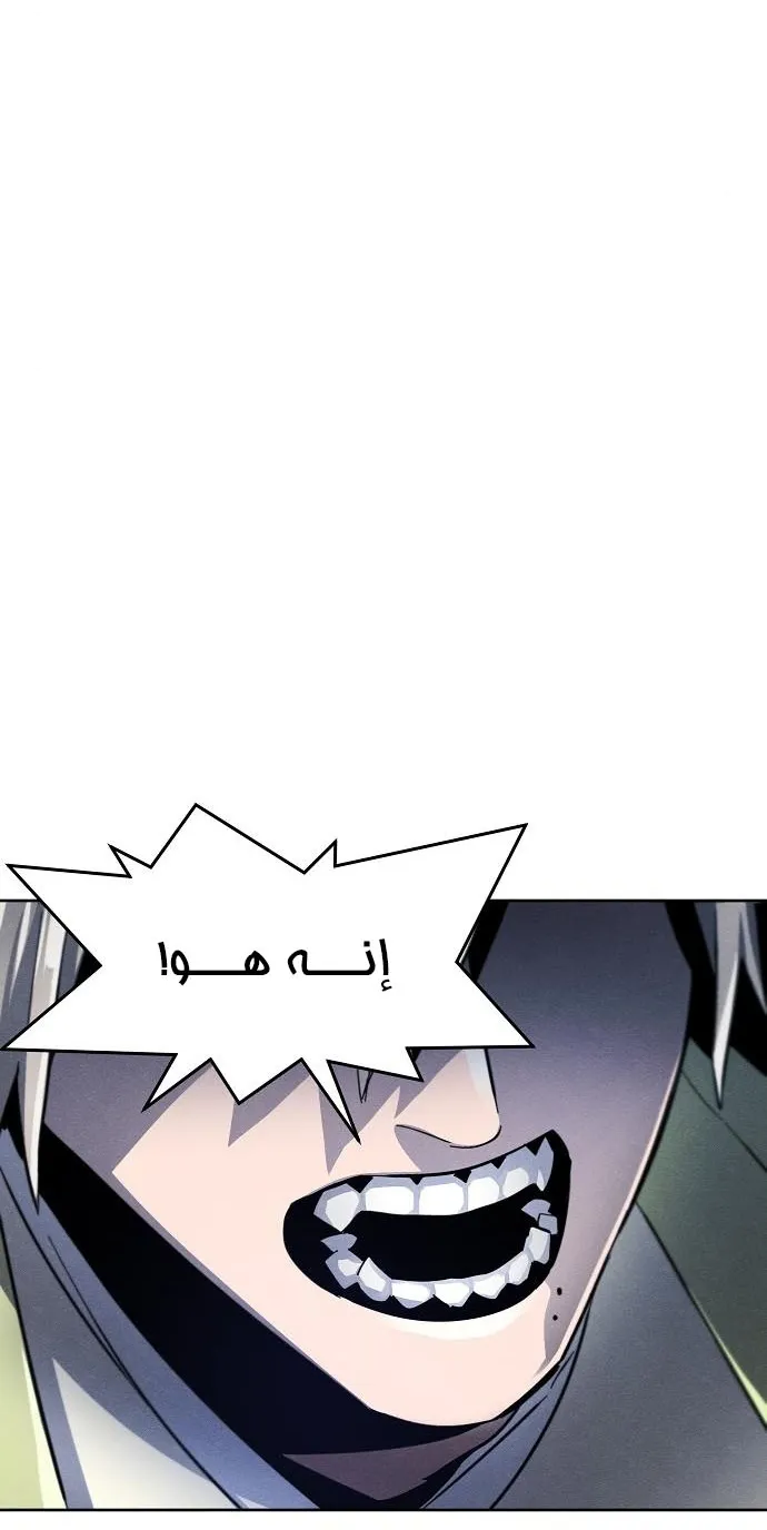 الصفحة 69 من 81