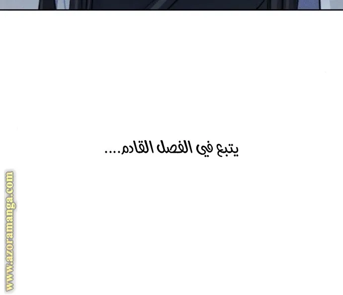 الصفحة 81 من 81