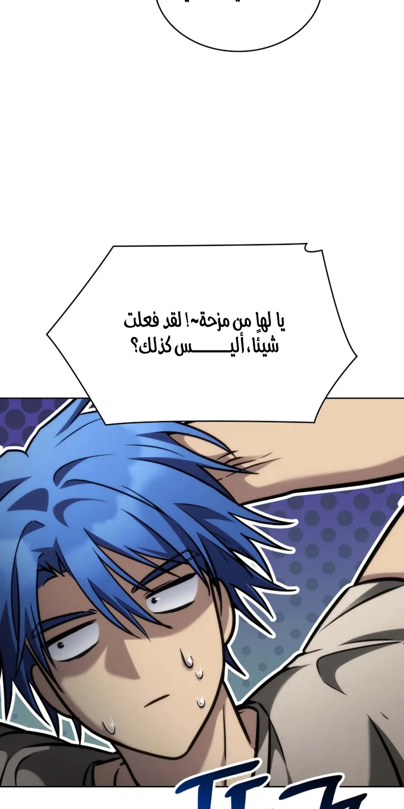 الصفحة 32 من 119