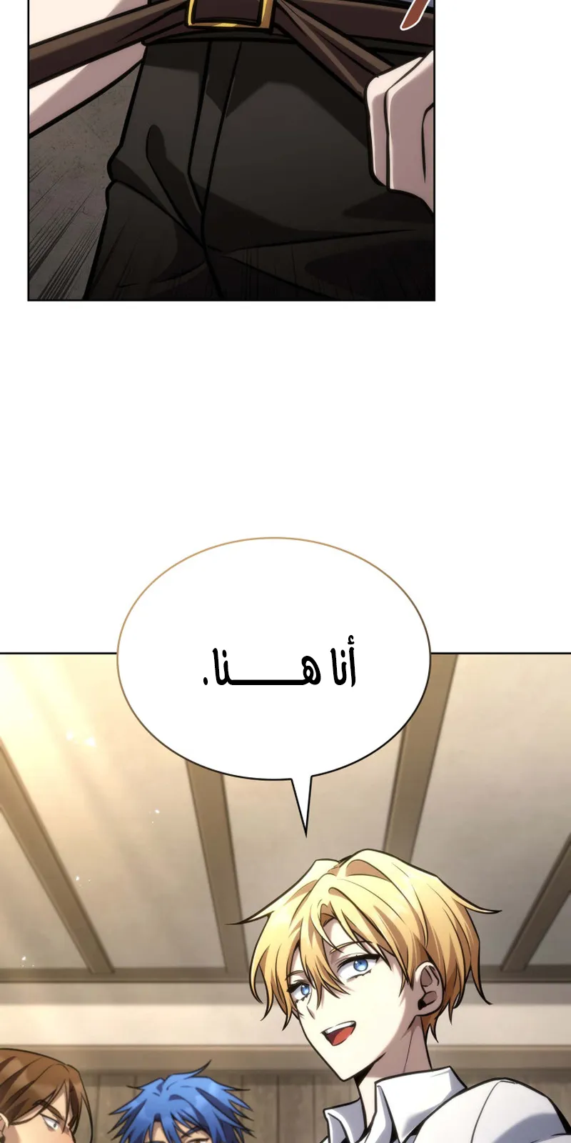 الصفحة 40 من 119