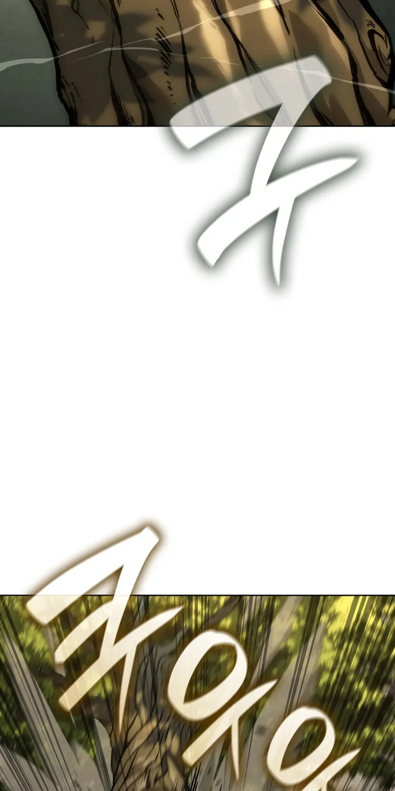 الصفحة 86 من 119