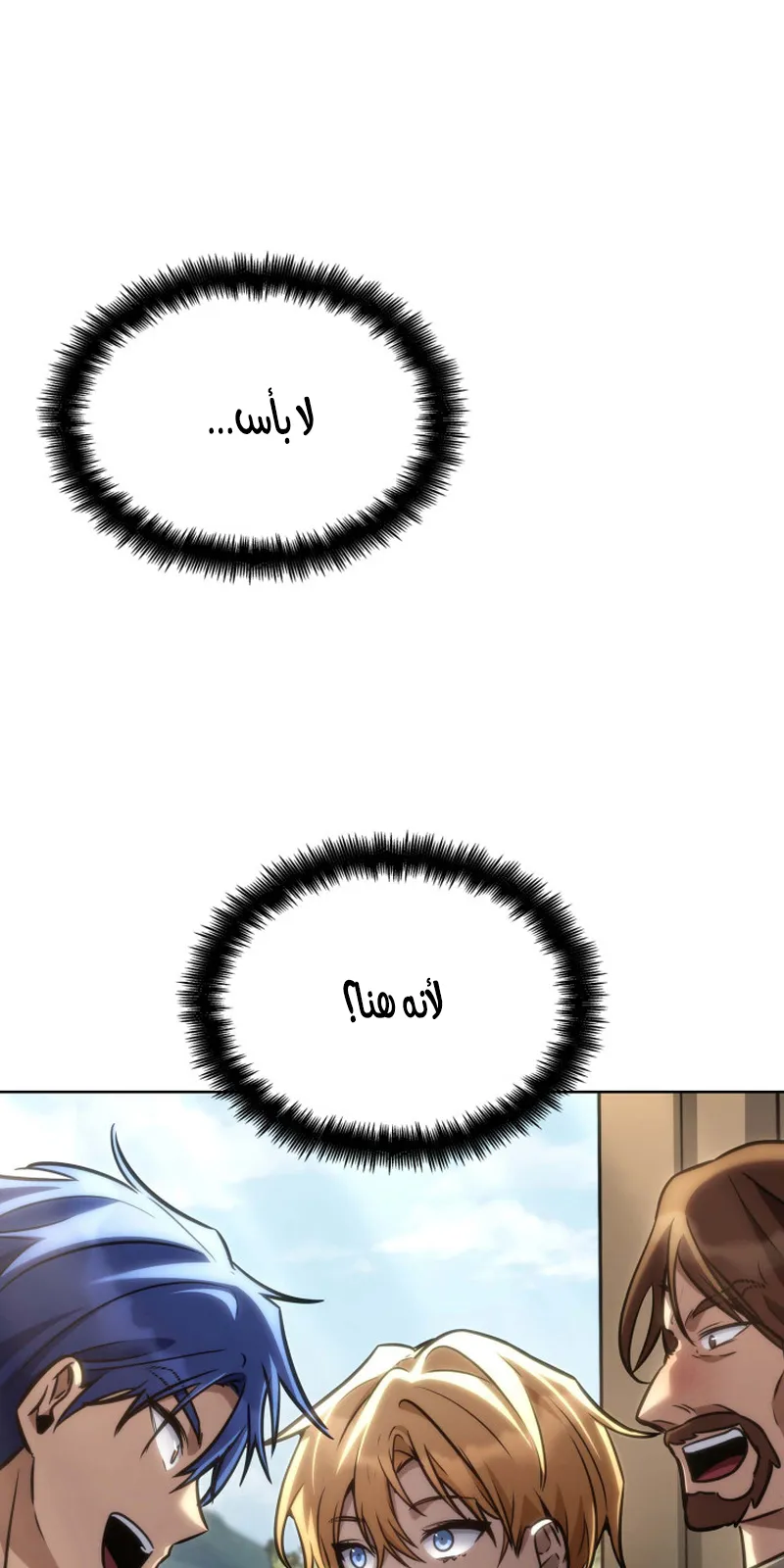 الصفحة 43 من 119