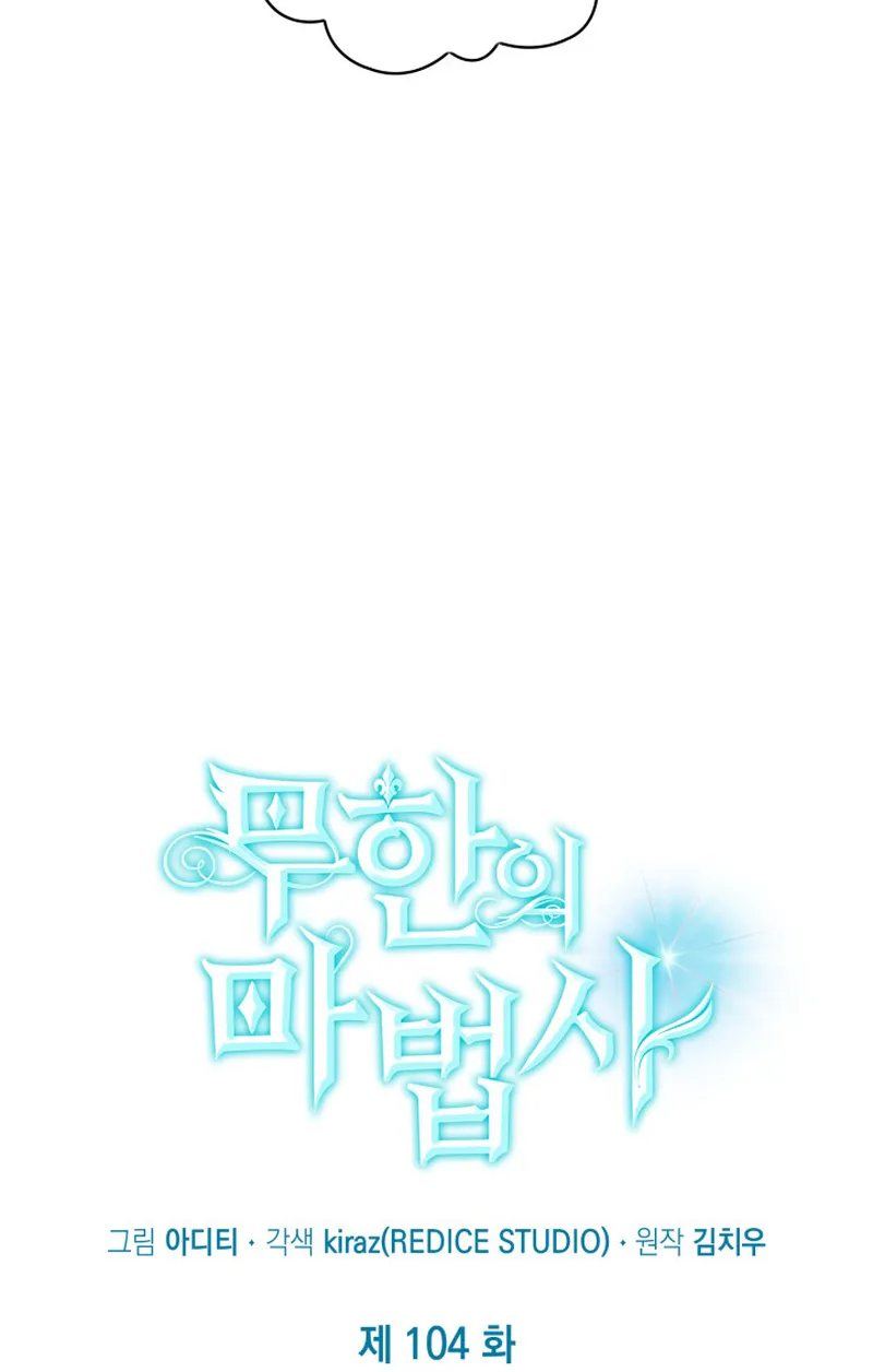 الصفحة 12 من 119