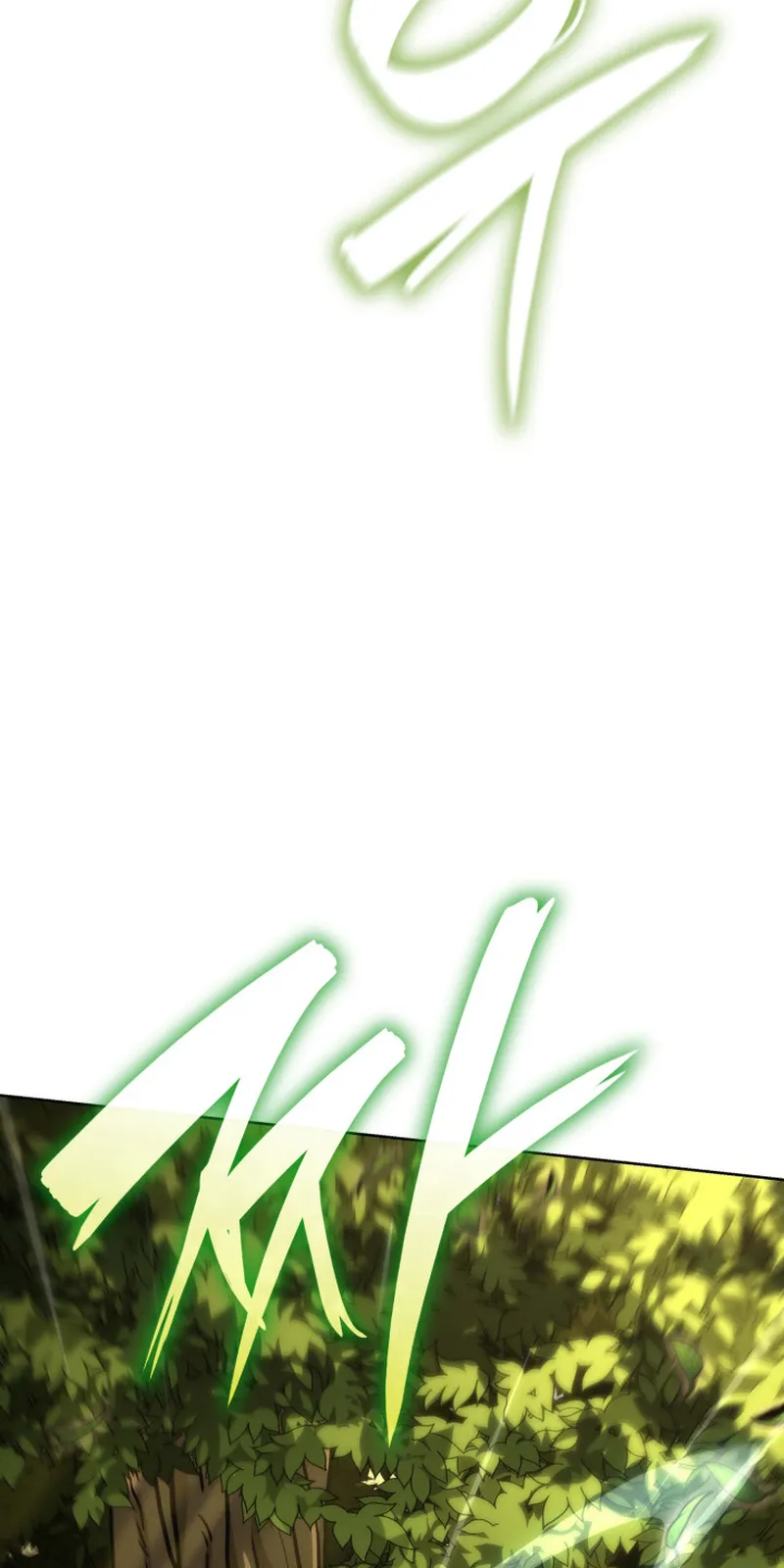 الصفحة 81 من 119