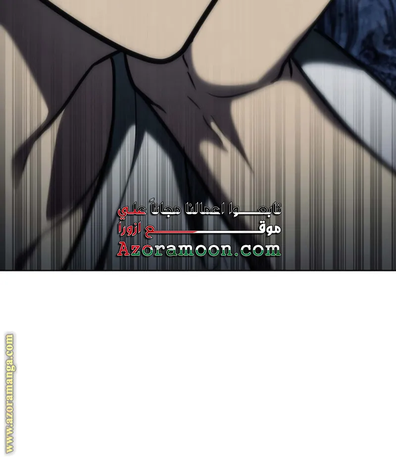 الصفحة 117 من 119