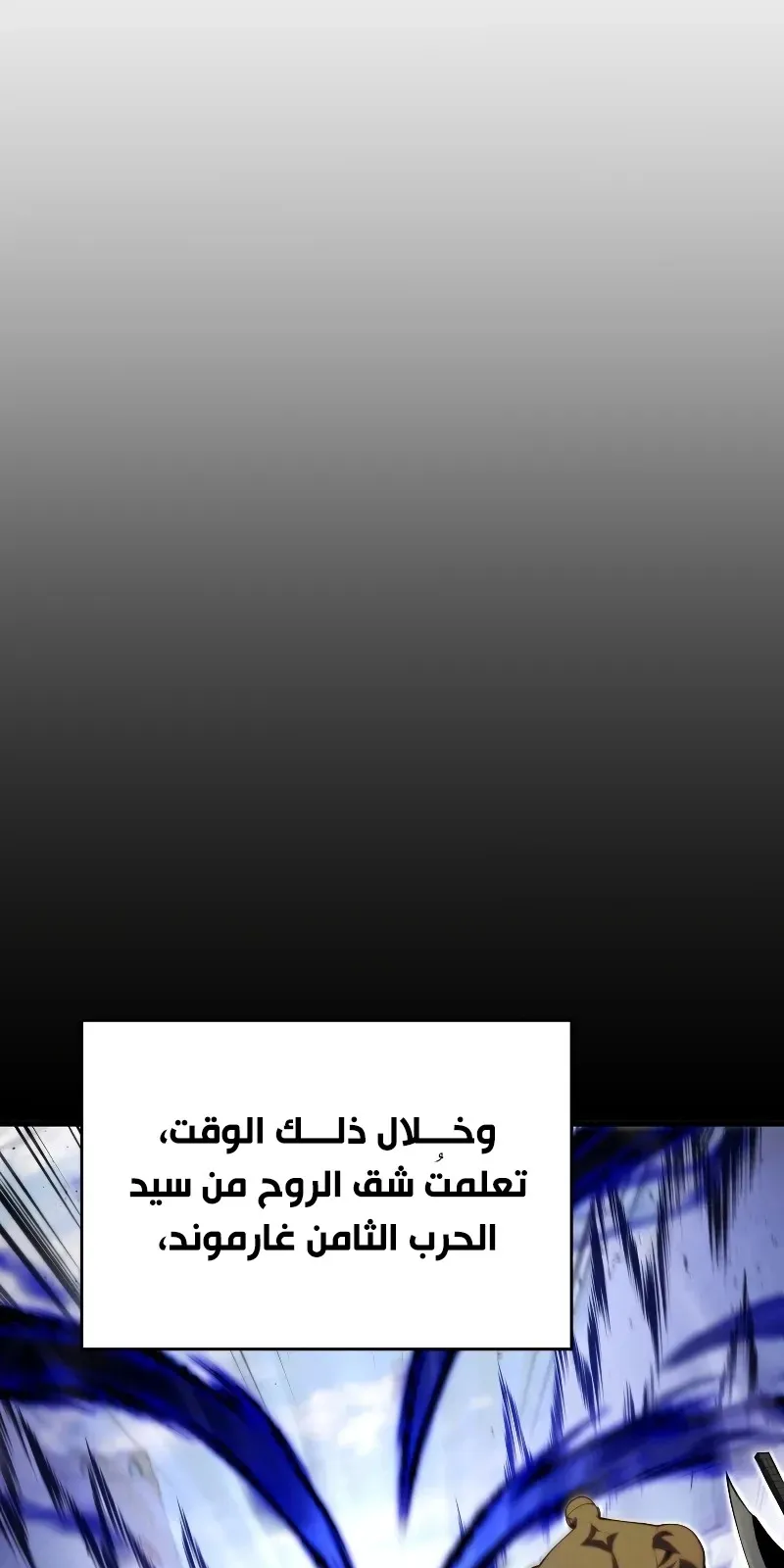 الصفحة 37 من 116