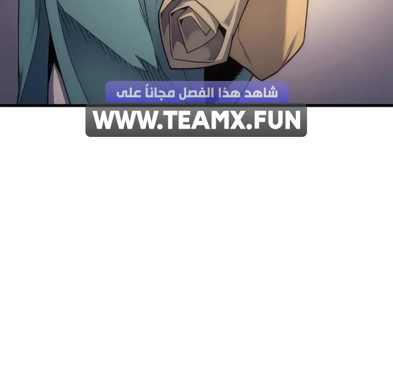 الصفحة 66 من 82