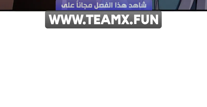 الصفحة 44 من 82