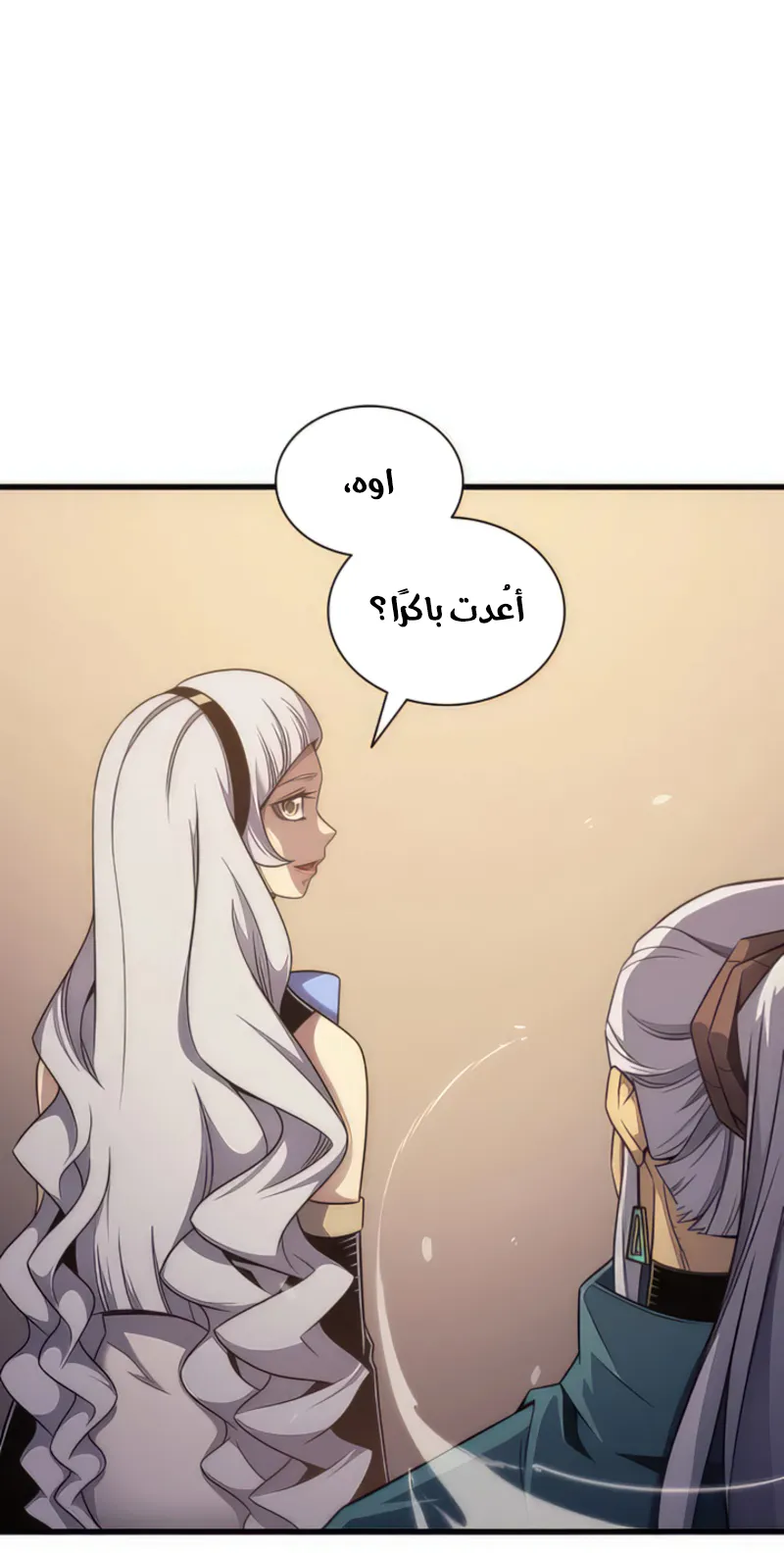 الصفحة 72 من 82
